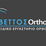 vettos-ortholab