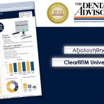 The Dental Advisor | Αξιολόγηση ClearfilTM Universal Bond Quick