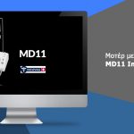 Nouvag MD11 Implant Motor σε τιμή προσφοράς