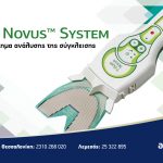 The T-Scan™ Novus™ System