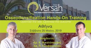 Osseodensification One Day Hands-On Training