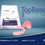 Αναγόµωση οδοντοστοιχιών με Top Base