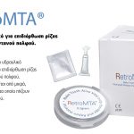 RetroMTA: Βιοκεραµικό υλικό για επιδιόρθωση ρίζας και θεραπεία ζωντανού πολφού