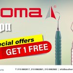 Special Offers στα ξέστρα της STOMA