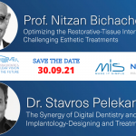 Μην χάσετε τις ομιλίες των Prof. Nitzan Bichacho & Dr. Σταύρο Πελεκάνο στο 44th EPA 2021 Athens Conference