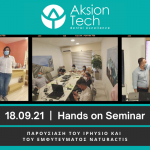 Το πρώτο Hands on σεμινάριο και παρουσίαση του iphysio και του εμφυτεύματος Naturactis by Aksion Tech