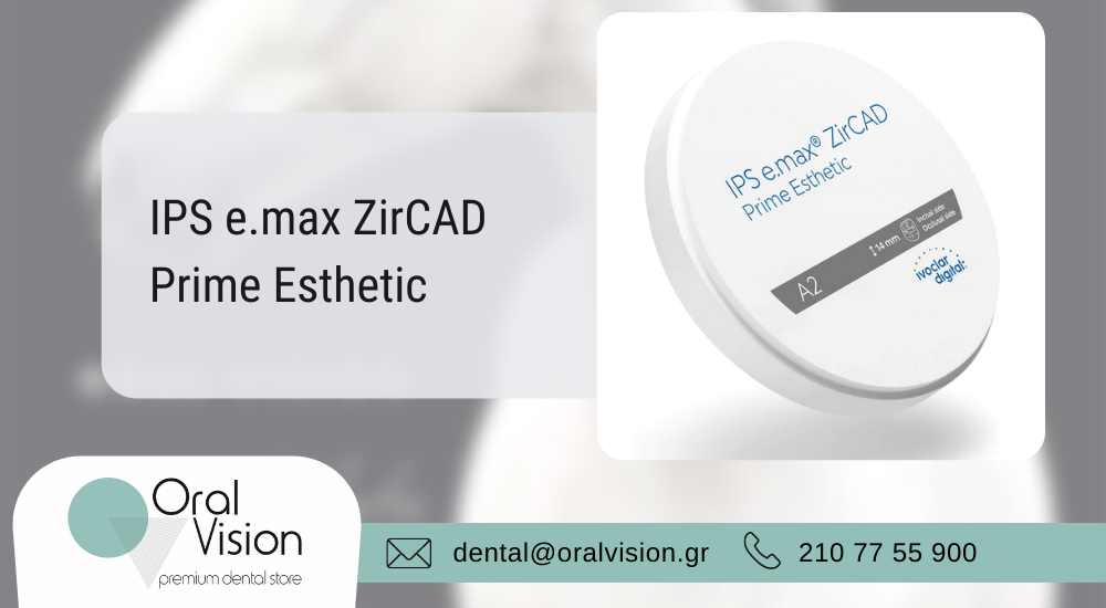 Αισθητική ζιρκονία IPS e.max ZirCAD Prime Esthetic
