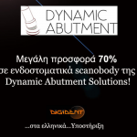 Μεγάλη προσφορά σε ενδοστοματικά scanbody της Dynamic Abutment Solutions