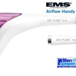 Προσφορά στο AIR – FLOW handy 3.0 της EMS από την Οδοντεμπορική Καλλιθέας