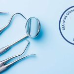 Η Ελληνική Οδοντιατρική Ομοσπονδία στηρίζει οικονομικά τους Οδοντιατρικούς Συλλόγους των περιοχών που επλήγησαν από την κακοκαιρία Daniel