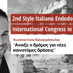 Τo 2nd Style Italiano Endodontics International άνοιξε το δρόμο για νέες καινοτόμες δράσεις!