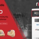 Ο νέος 3D εκτυπωτής μεταλλικών σκελετών Μ-150 της Riton είναι γεγονός! - KALANTIDIS