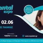 Η DENTAL EXPO 2024 στο MEC Παιανίας από 31 Μαΐου έως 2 Ιουνίου!